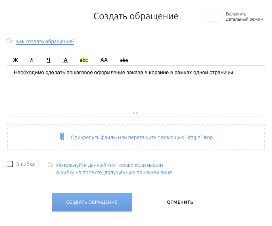 picture-task